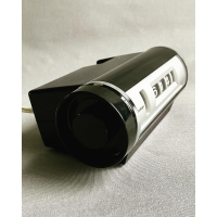 Vintage Sankyo flipclock uit de 70s